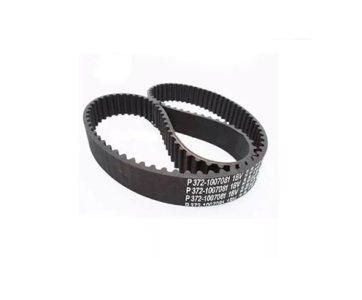 Correia Dentada do Chery QQ 1.1 16V BL.SQR472F 11/15 GAS